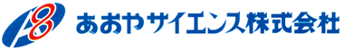 あおやサイエンス　鳥取